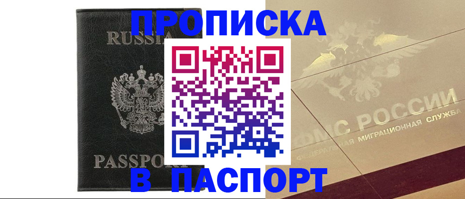 форма 3 в Чайковском